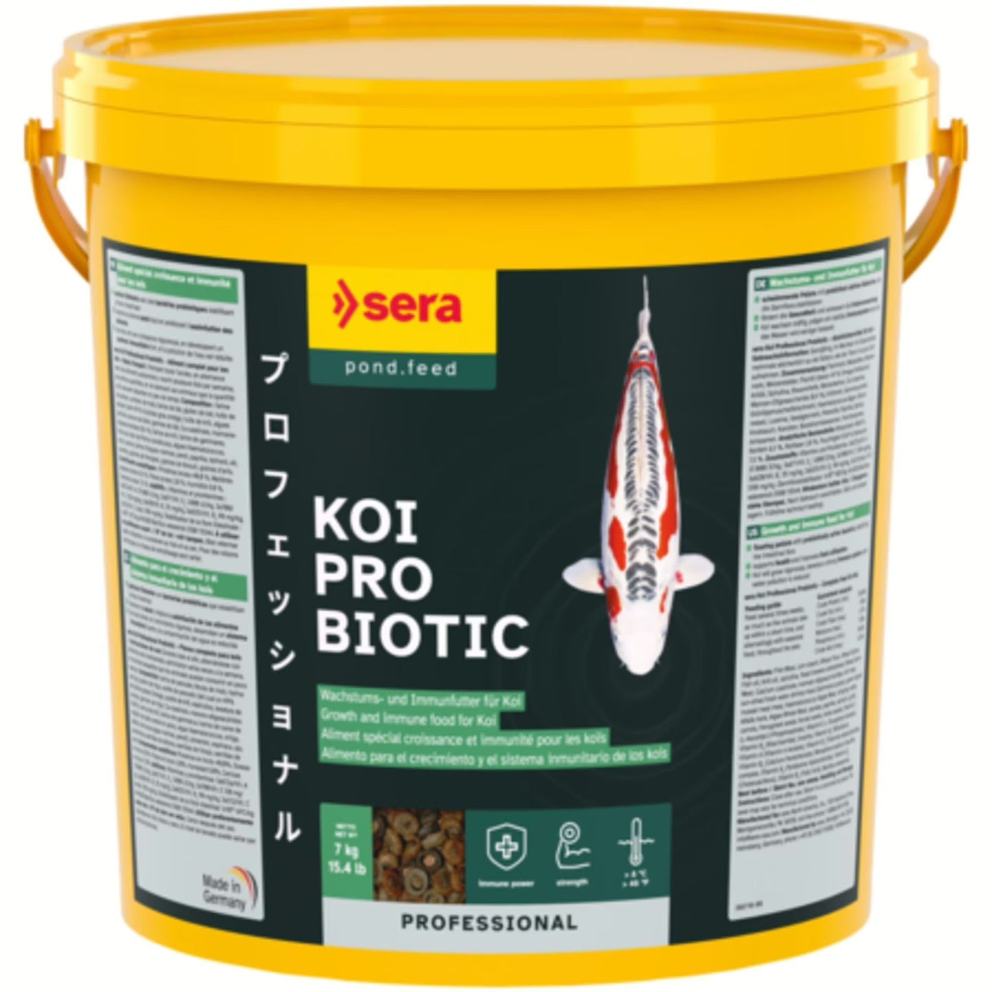 Sera Koi Professional Probiotic